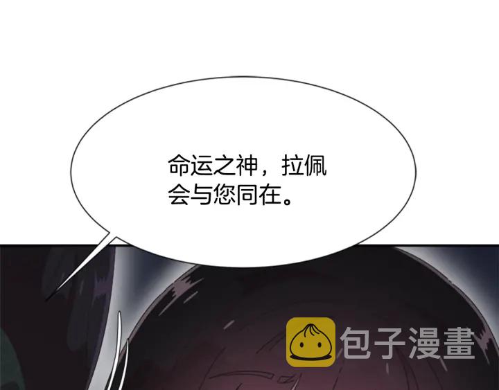 第109话 和美女贴贴23