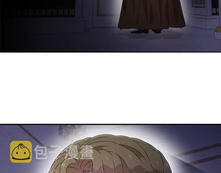 第117话 会不会太早？！92