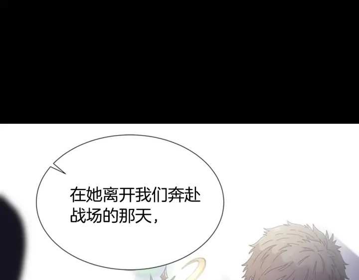 第104话 自裁74