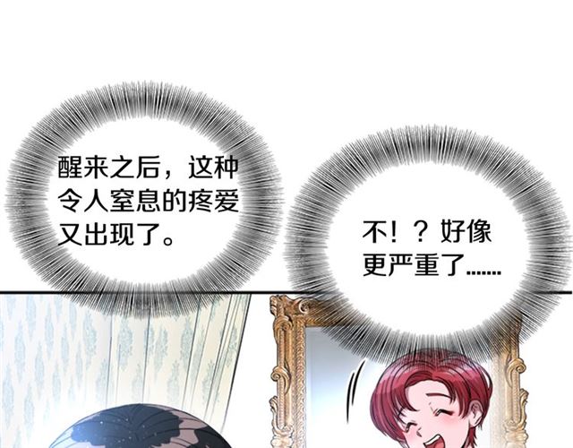 第20话 还会再见的158