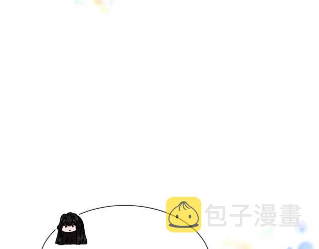 第34话 有排面的礼物91
