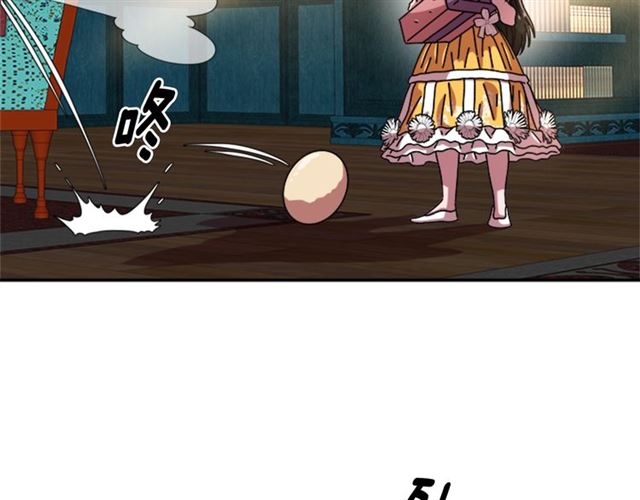 第59话 盛大生日宴146