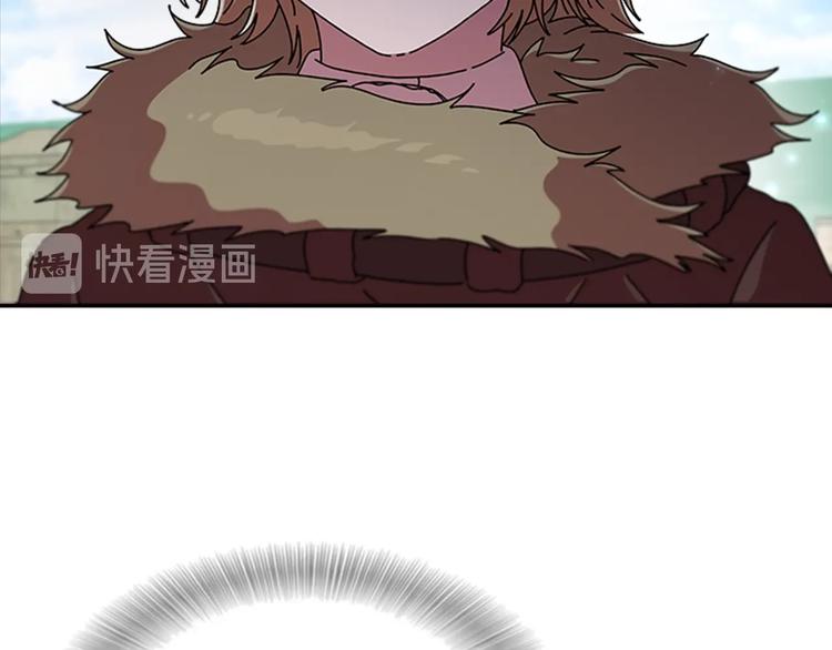 第92话 这是魔王蜀黍？？？79