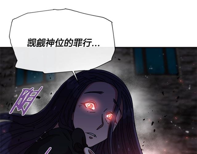 第57话 命运之日41