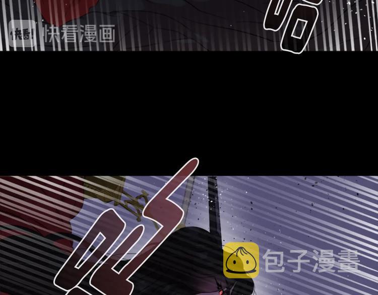 第6话 回趟魔界76