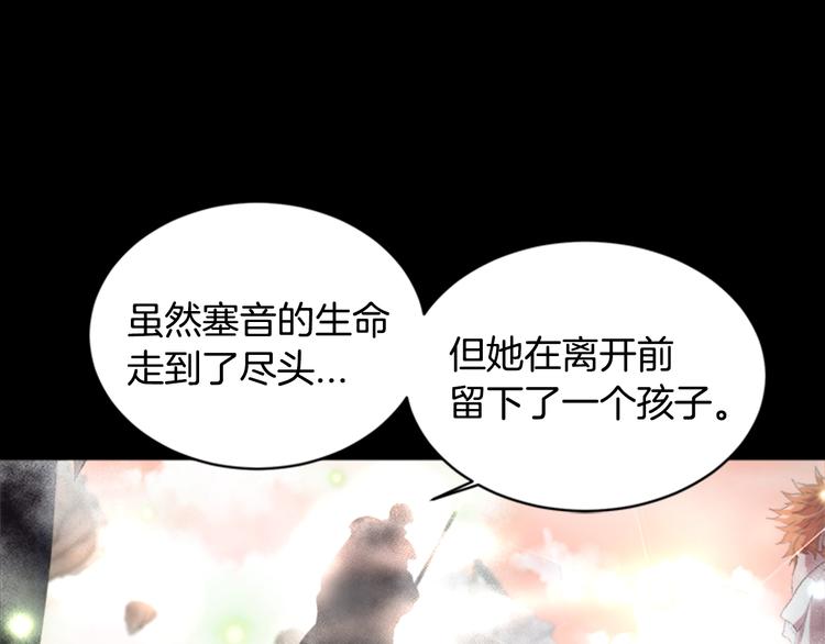 第3话 男人带娃，活着就好39