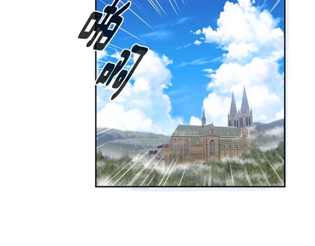 第18话 路痴属性69