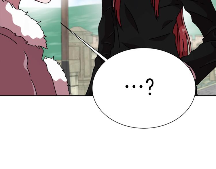 第92话 这是魔王蜀黍？？？128