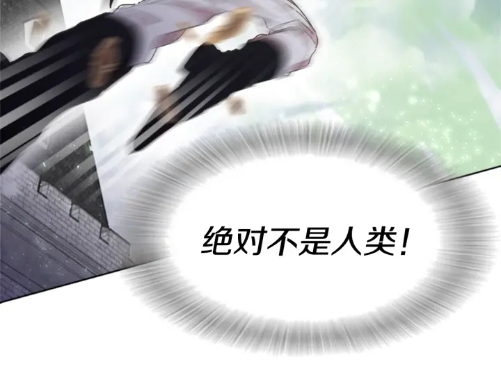 第111话 爸爸与国王94