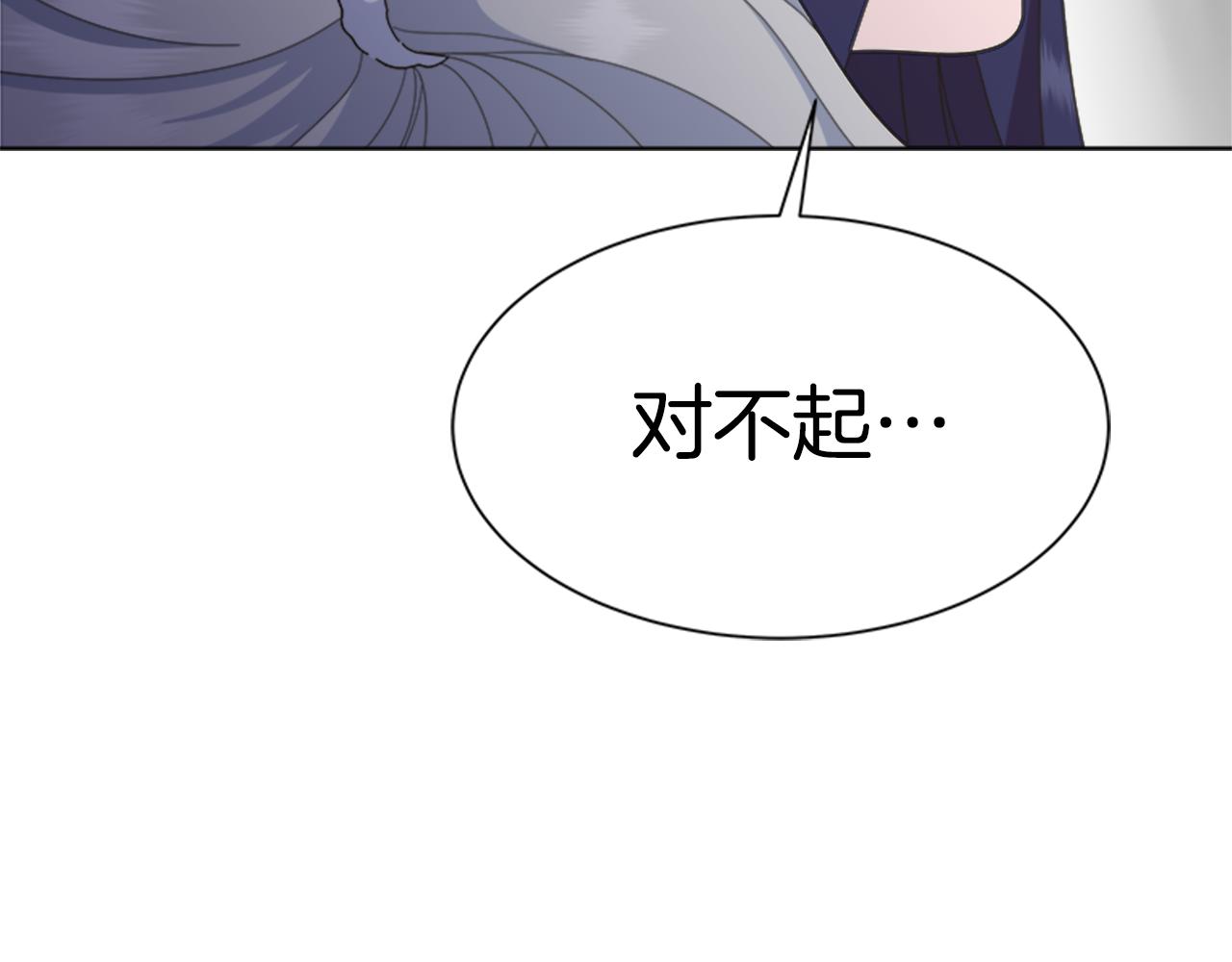 第143话 守护子民29