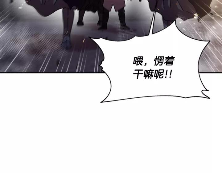 第49话 爸爸的爱63