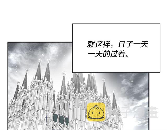 第58话 爸爸剪头发了？110