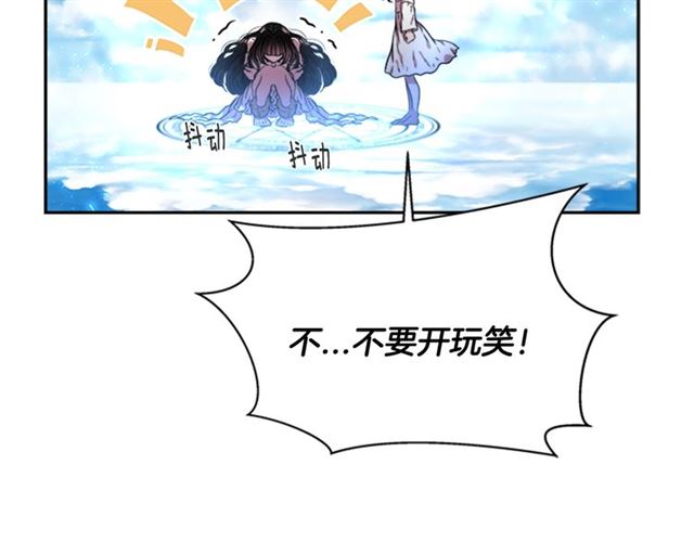 第20话 还会再见的23