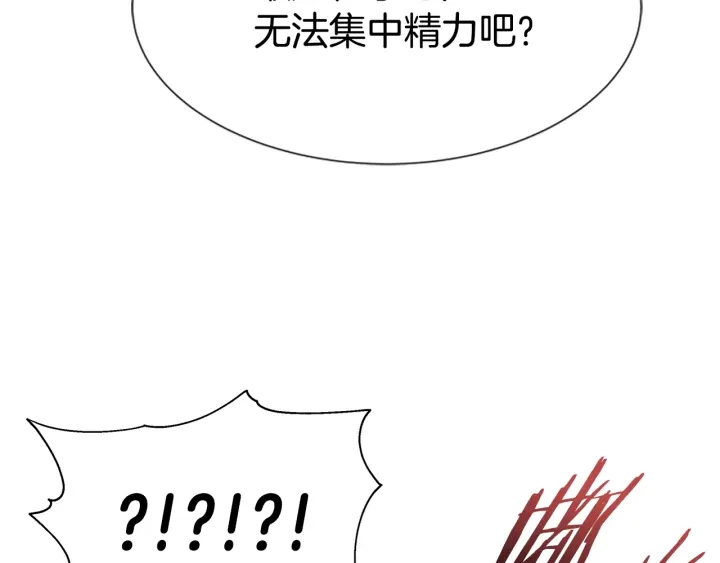 第107话 女装体验92