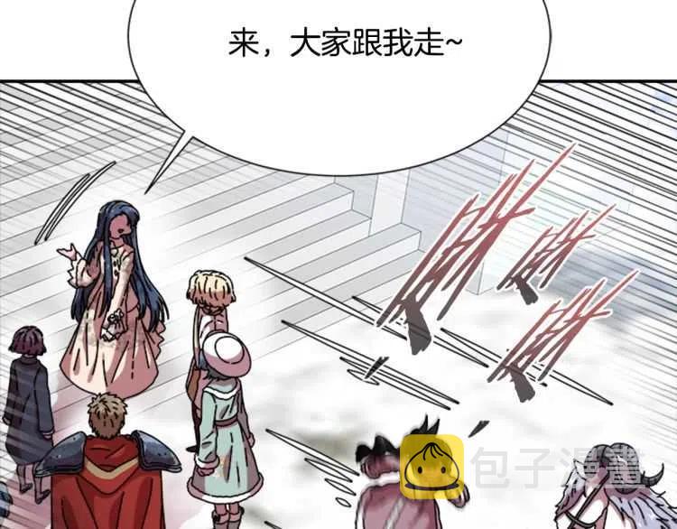 第93话 爸爸烫头，养母变性56