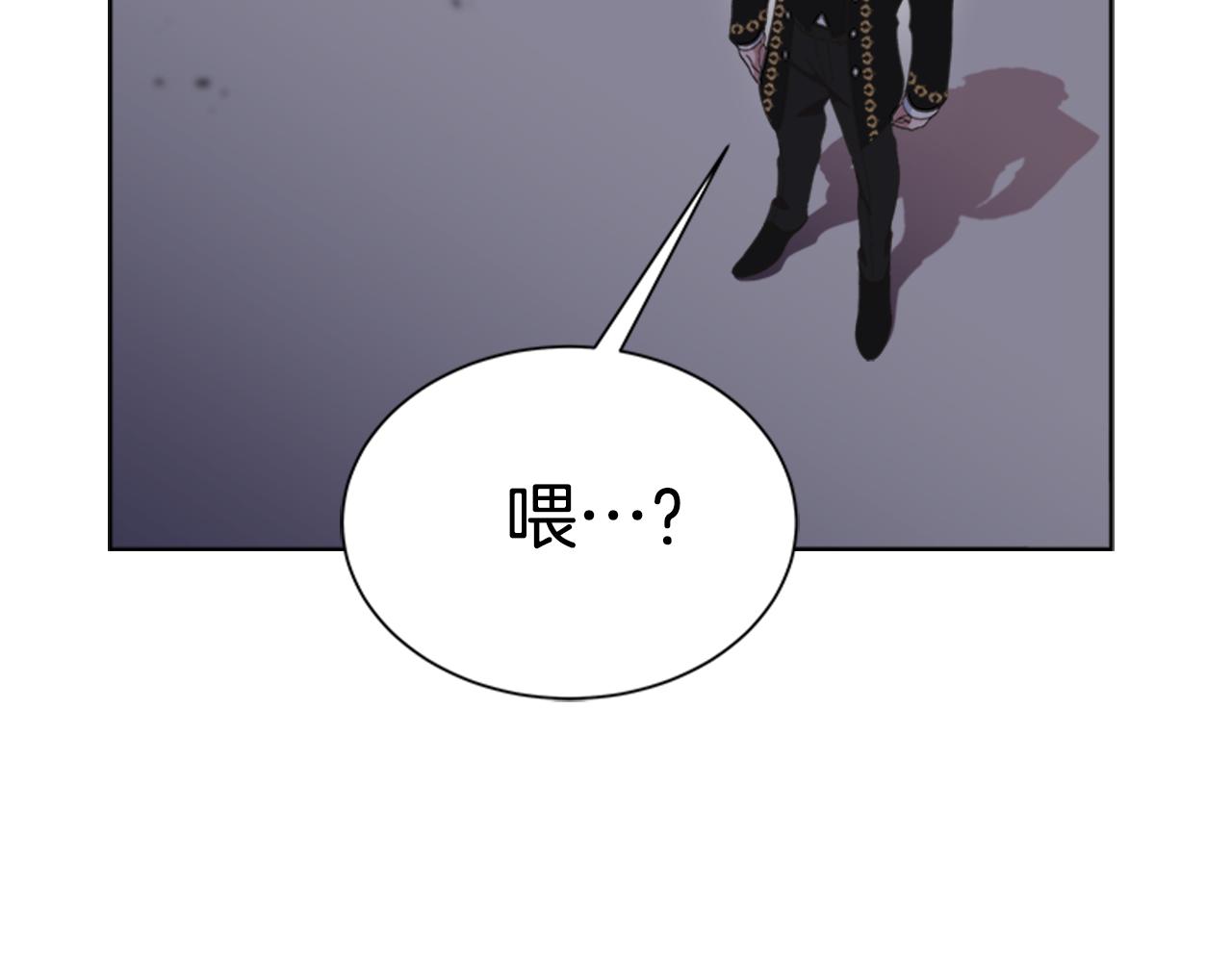 第140话 被突袭31
