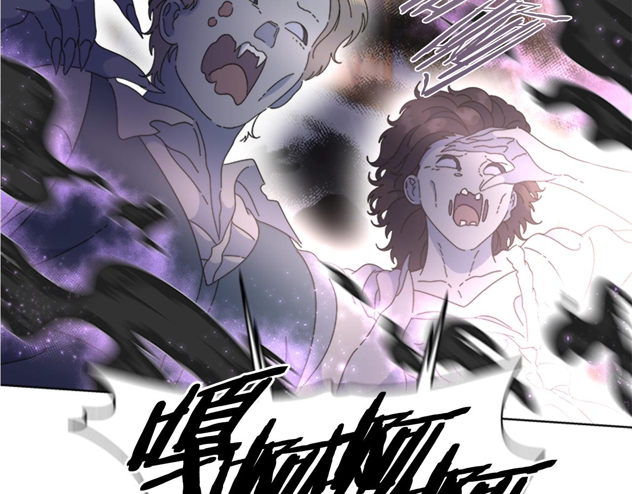 第129话 同伴失踪85
