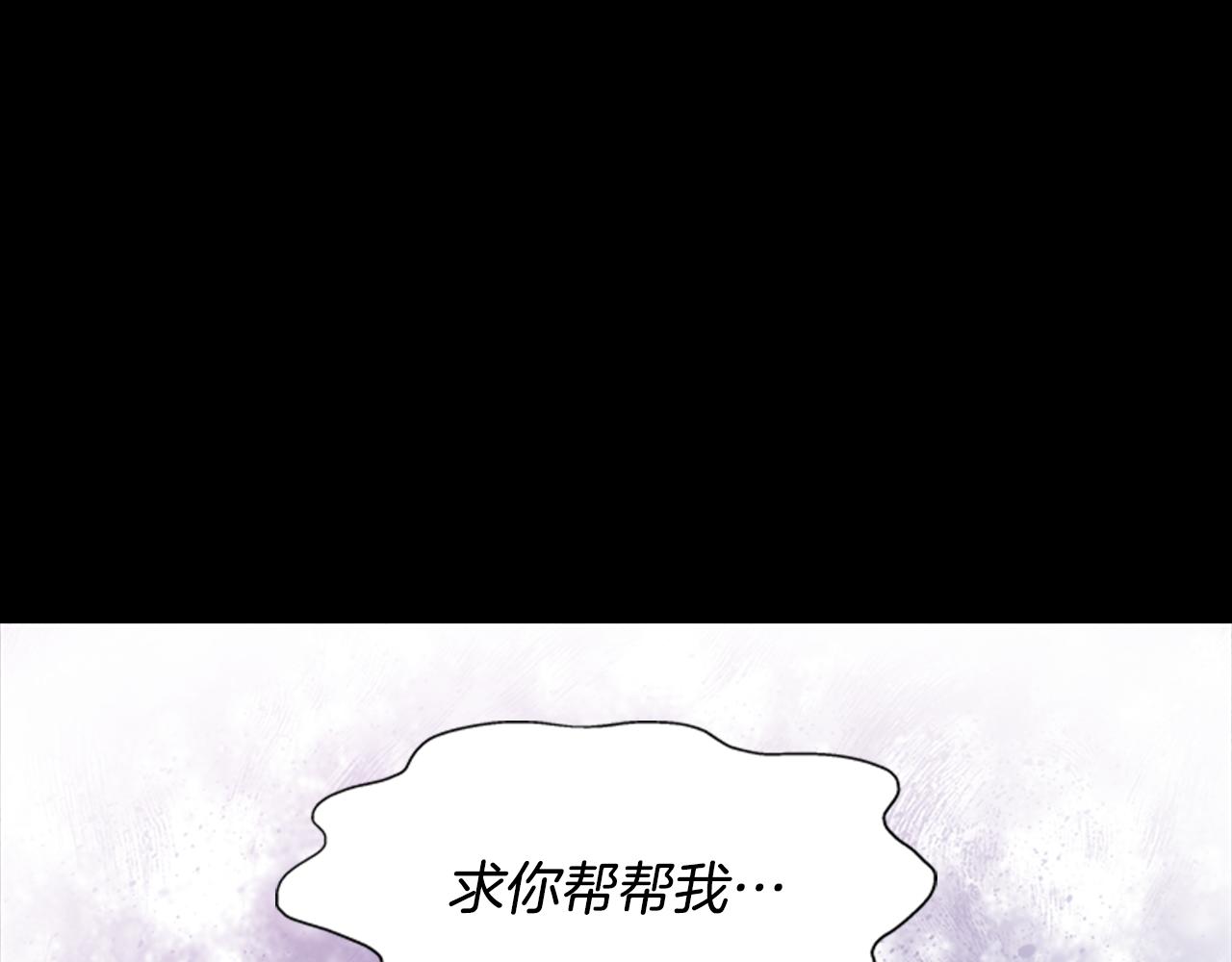 第138话 表白36