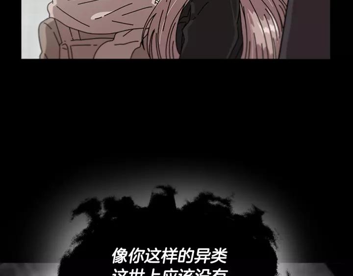 第31话 成年体莱尔98