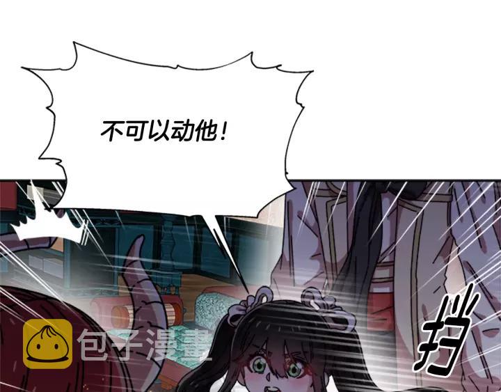 第38话 这个小鬼有意思83