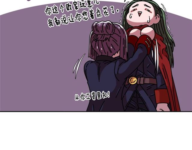 第59话 盛大生日宴92