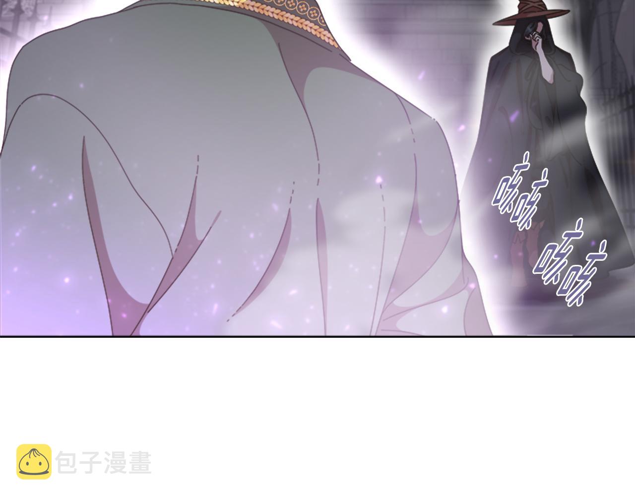 第131话 喜当爹138