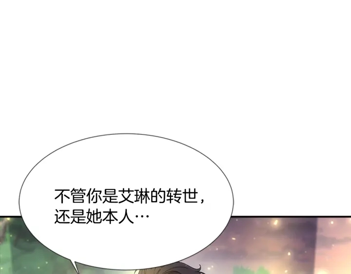 第104话 自裁102
