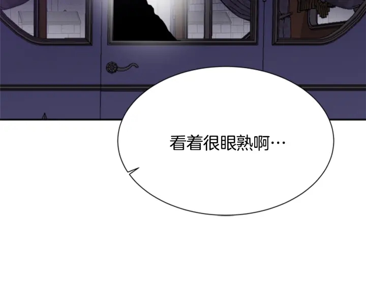 第106话 校庆开始，爸爸上线192