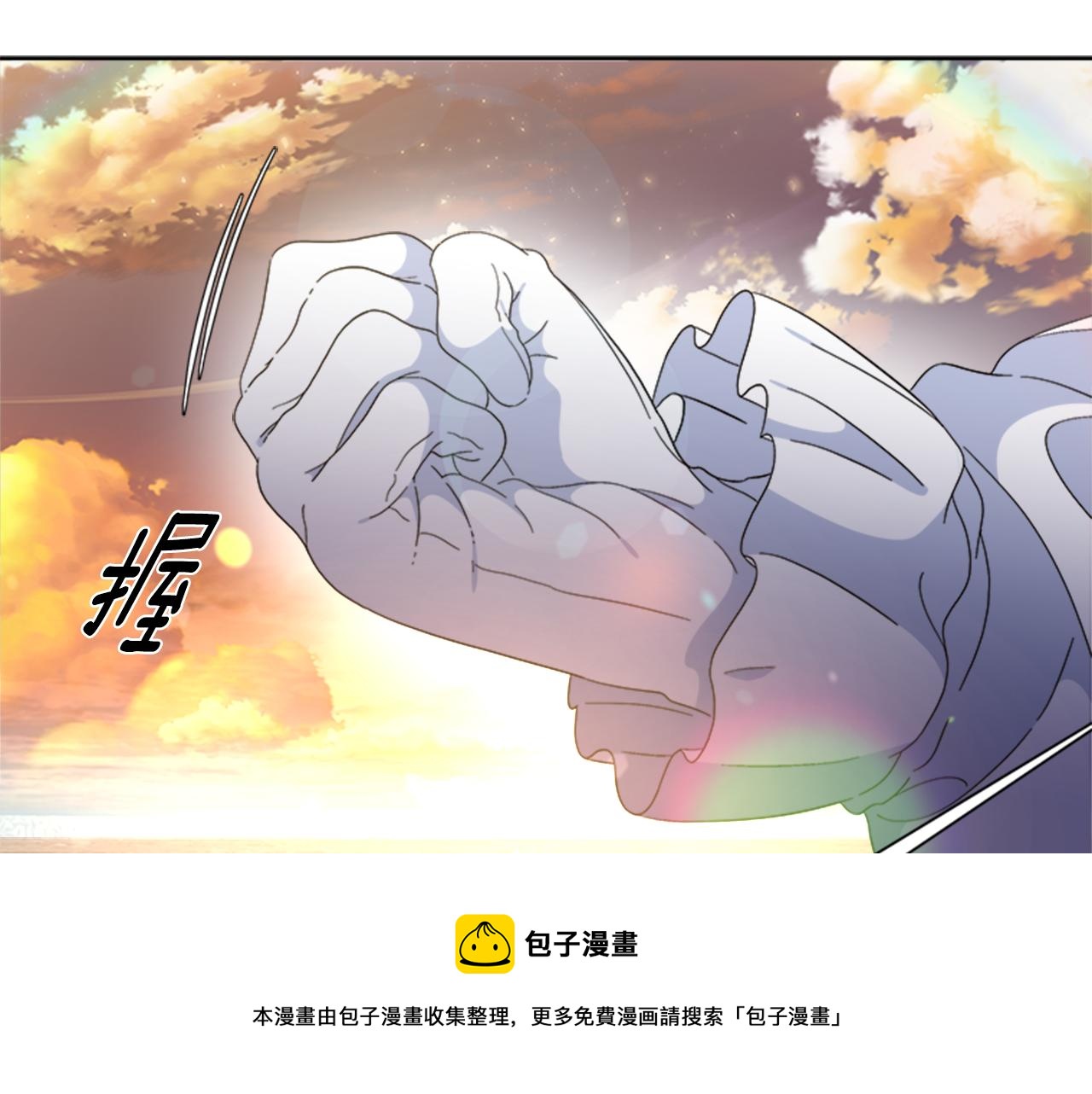 第149话 请求96