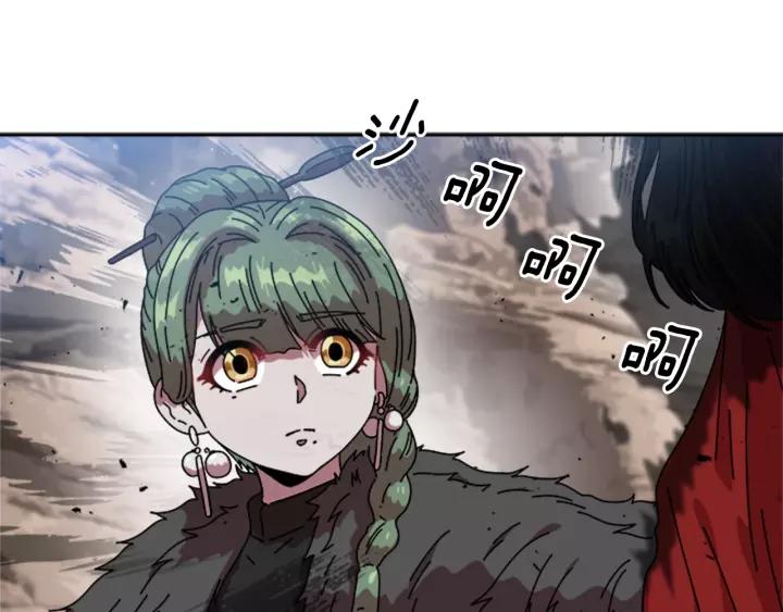 第31话 成年体莱尔119