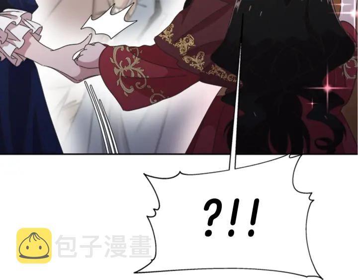 第113话 无限修罗场102