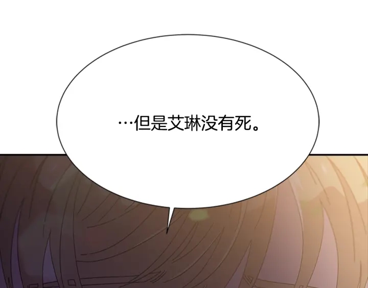 第104话 自裁86