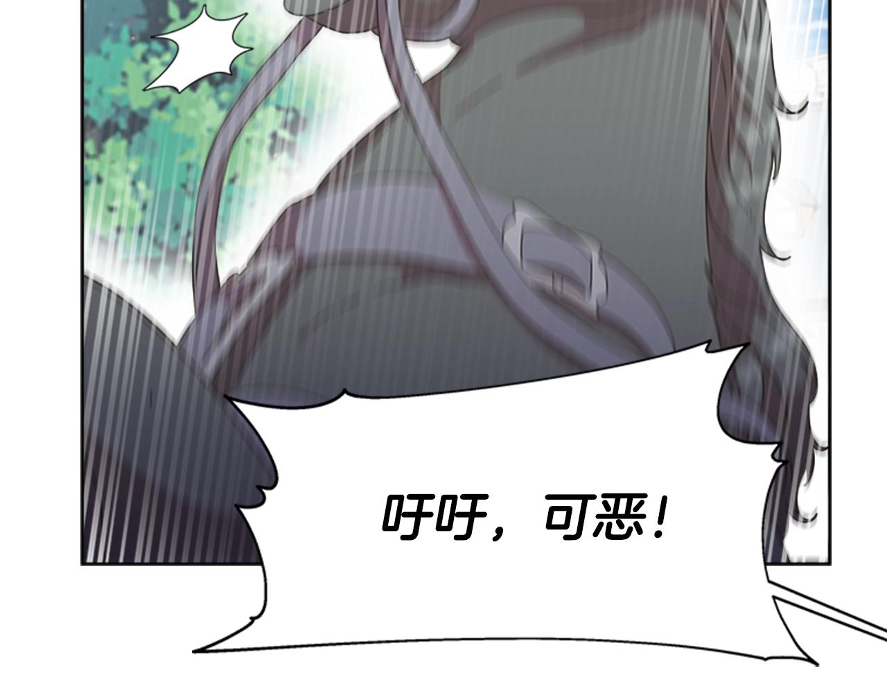 第129话 同伴失踪145