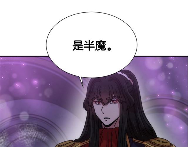 第35话 魔界也有社会问题135