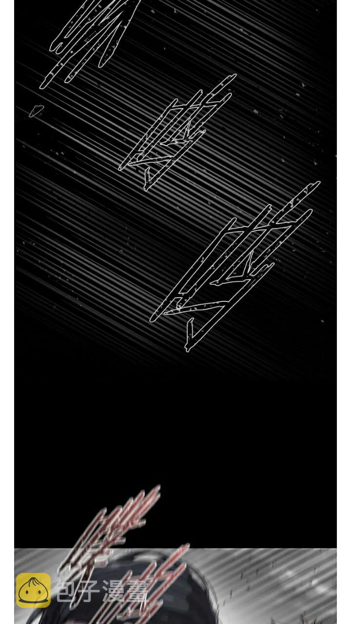 第66话 灰暗的过往！38