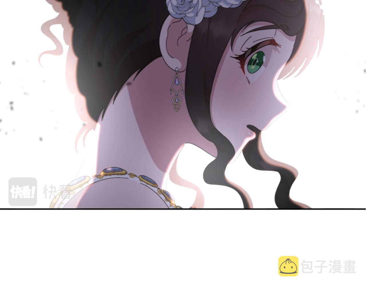第139话 酒后说分手111