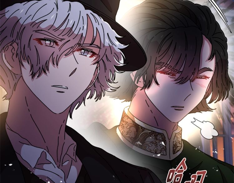 第94话 选谁？26