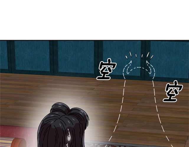 第59话 盛大生日宴159