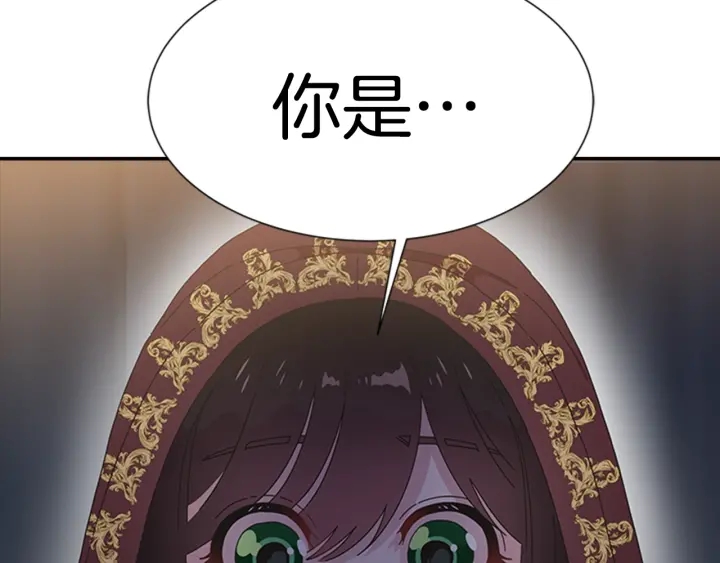 第108话 吻额头~174