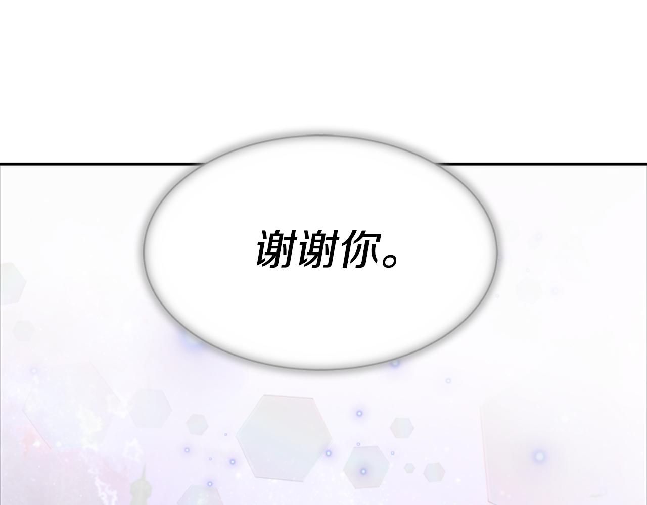 第150话 牺牲106