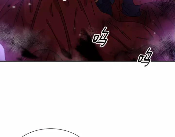 第47话 狼狈为奸92