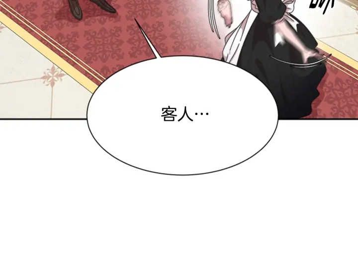 第109话 和美女贴贴64
