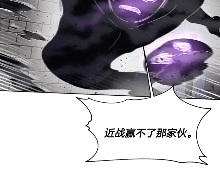 第115话 敢死队成员55