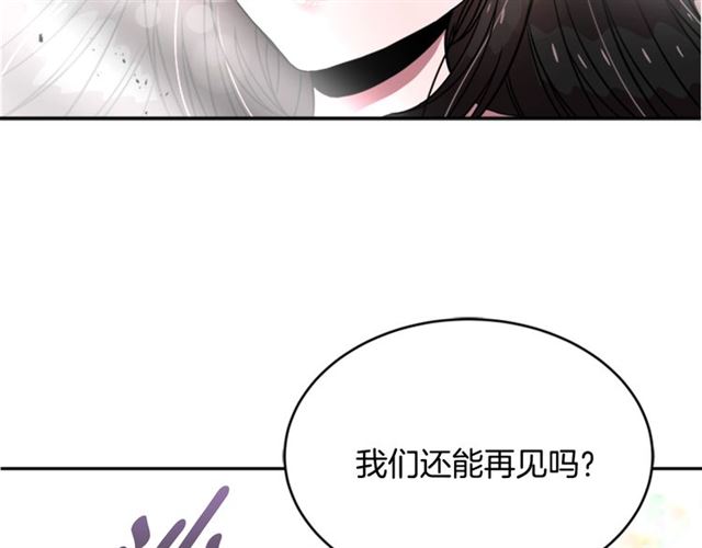 第20话 还会再见的63