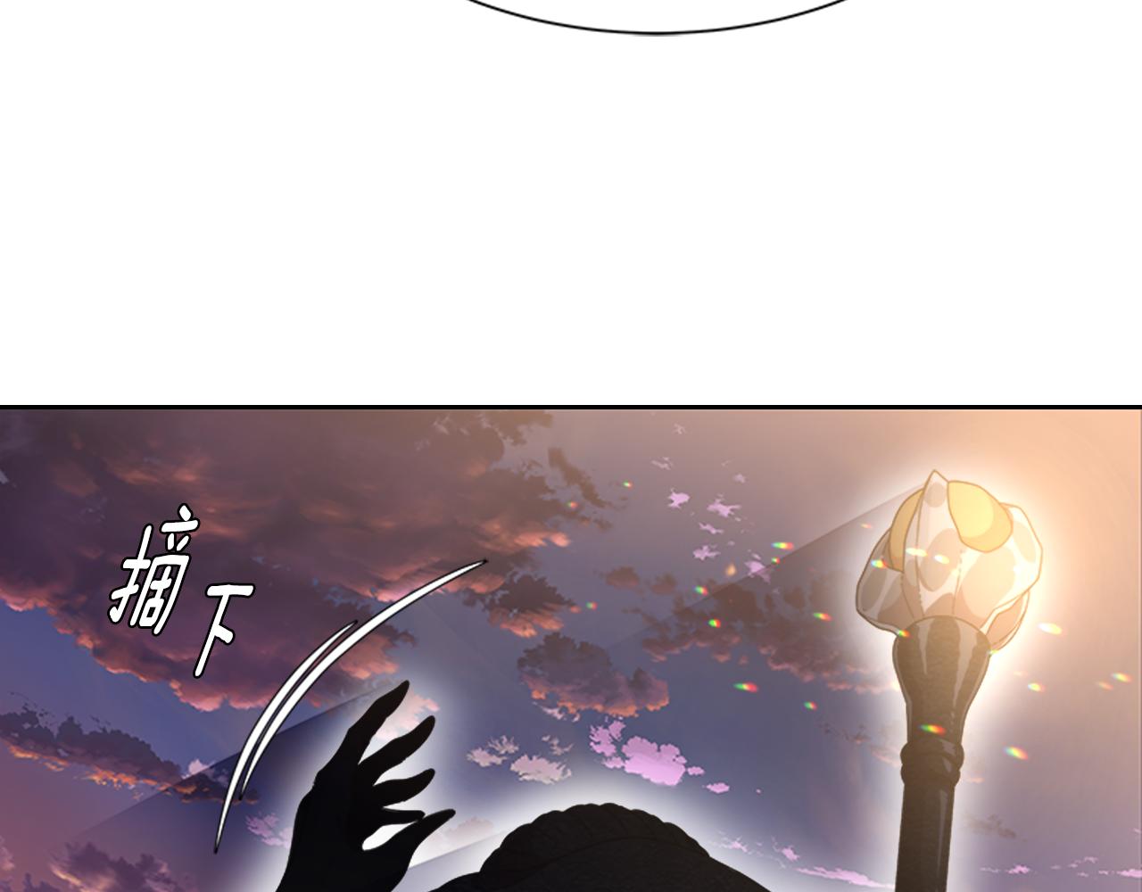 第134话 公主得救177