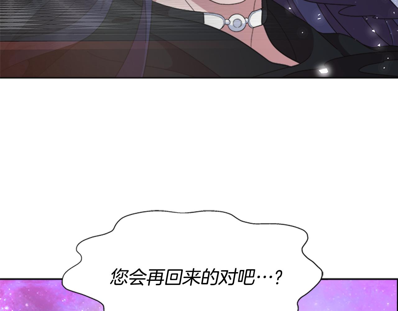 第150话 牺牲63