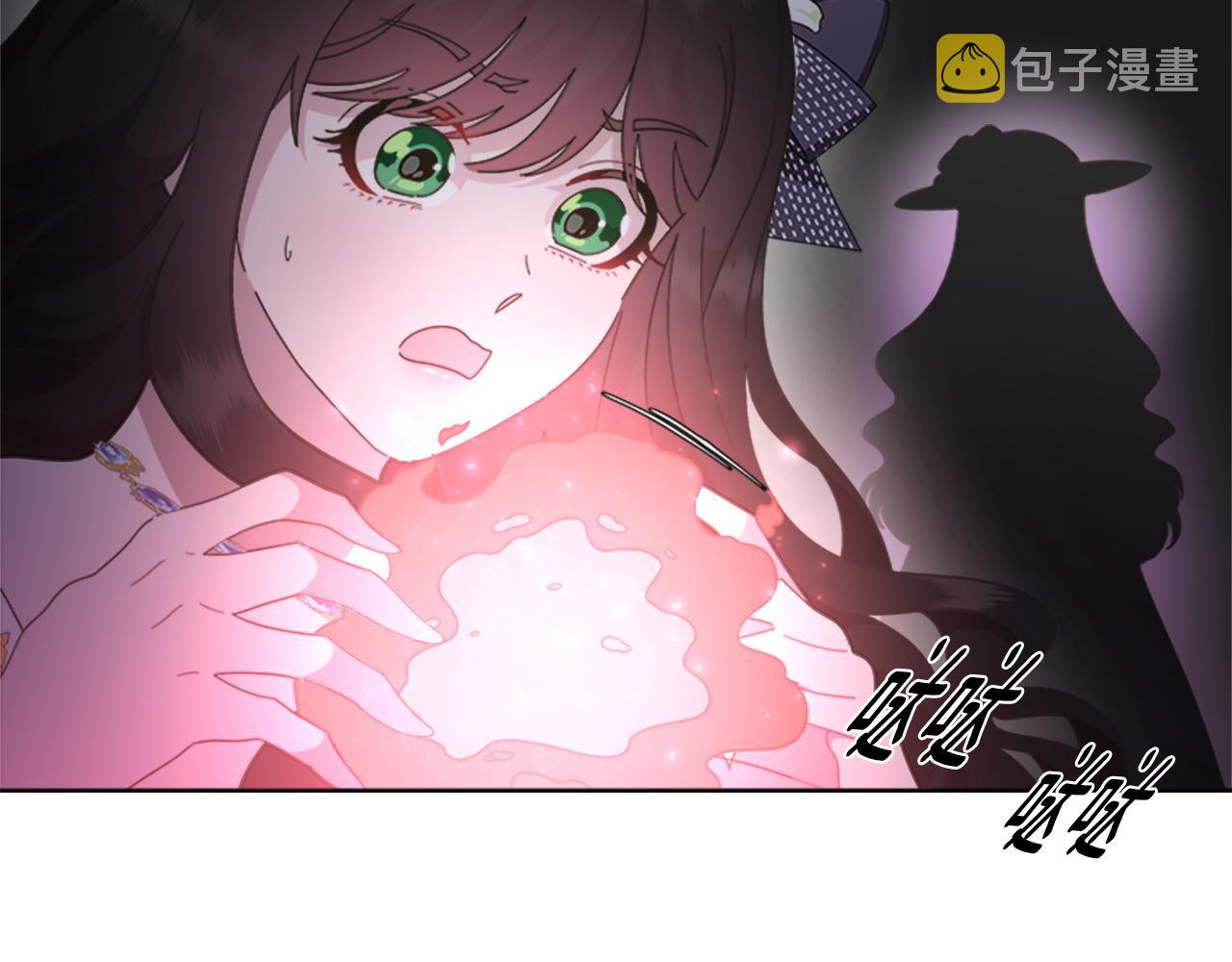 第141话 公主的诱惑29