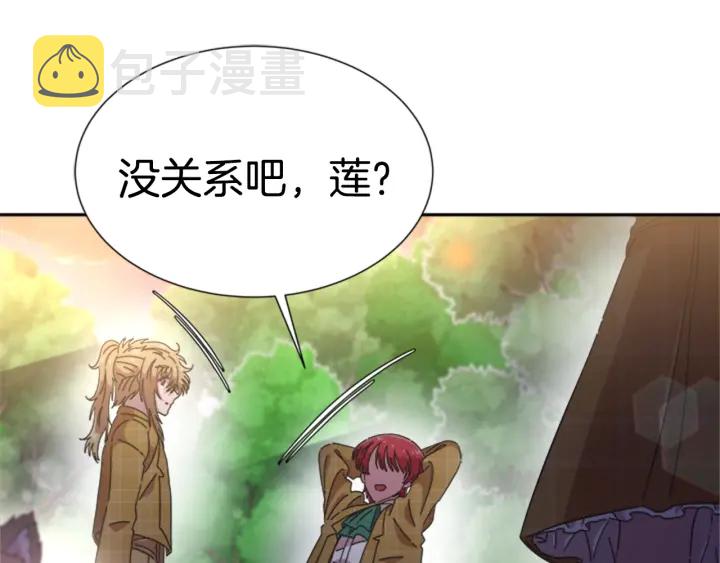 第103话 我就是诅咒66