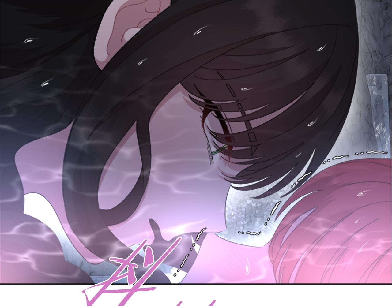 第153话 公主的告白113
