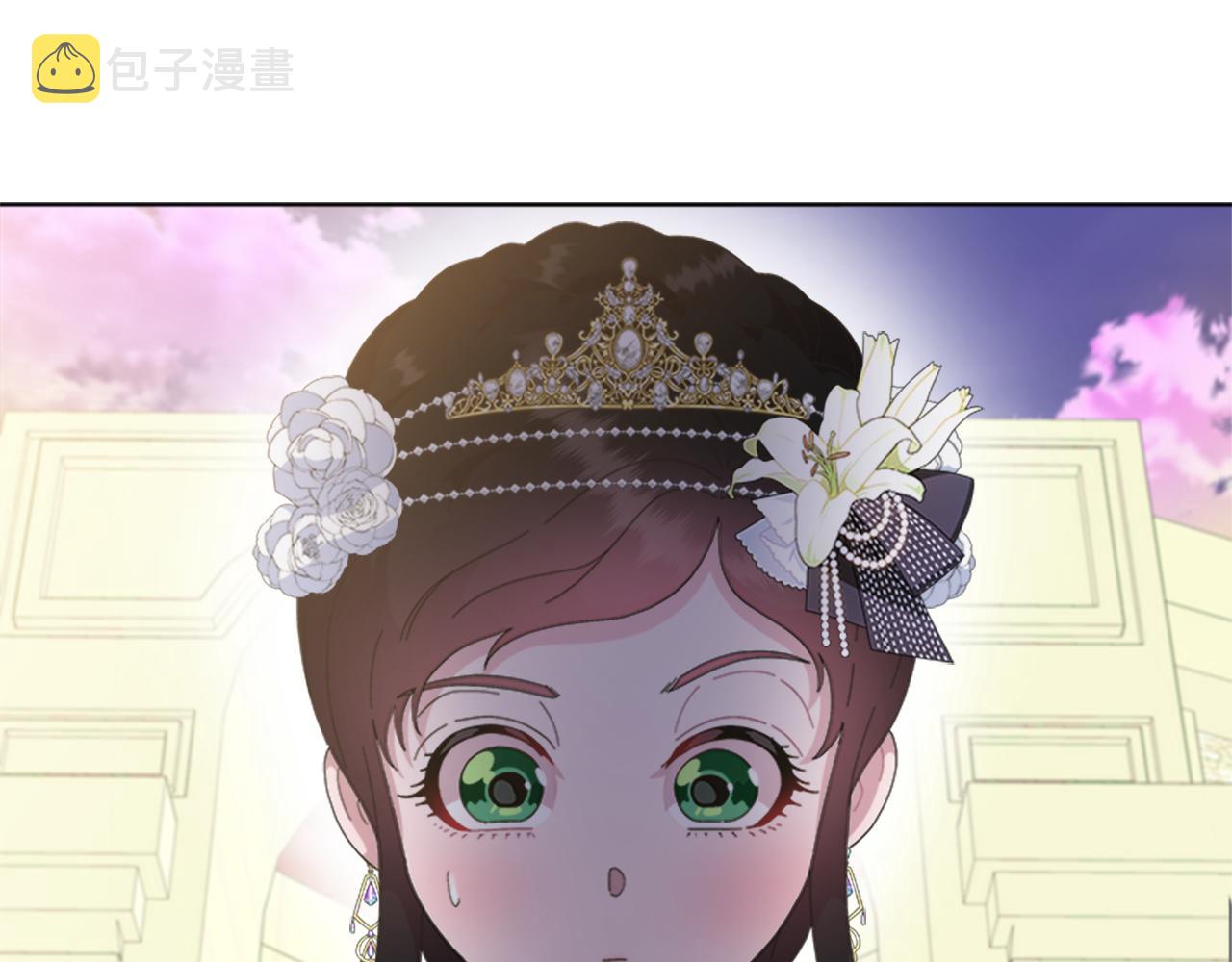 第138话 表白158